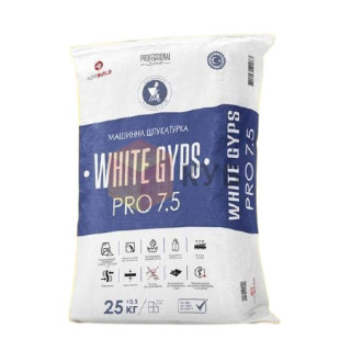 WHITE GYPS PRO 7.5, штукатурка гіпсова машинна, 25 кг