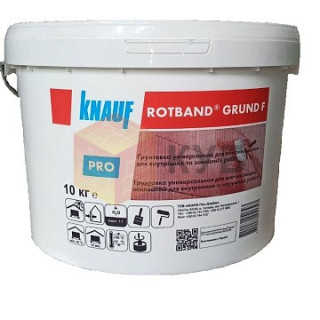 Knauf Rotband Grund Pro F, грунтовка универсальная, 10 кг