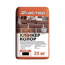 Мастер Клинкер Колор черный, кладочная смесь для клинкерного кирпича, 25 кг Мастер Клинкер Колор черный, кладочная смесь для клинкерного кирпича, 25 кг