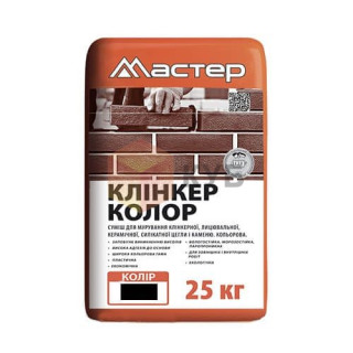 Мастер Клинкер Колор черный, кладочная смесь для клинкерного кирпича, 25 кг