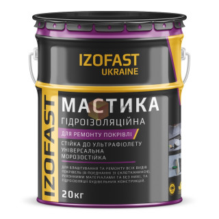 Izofast, мастика гидроизоляционная для кровли, 20 кг
