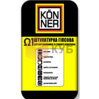 Konner Omega-1, штукатурка гипсовая стартовая, 30 кг
