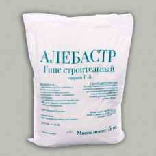 Алебастр (строительный гипс), 30 кг