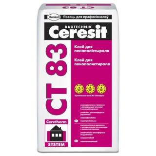 Ceresit CT-83 клей для пінопласту, 25 кг