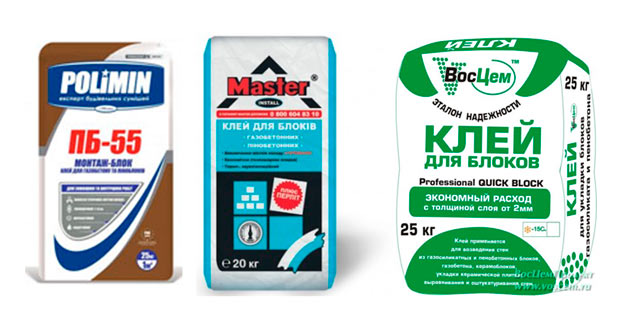 клей для газобетонных блоков