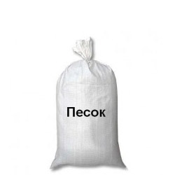 виды работ